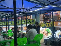 -真利味·脊骨火锅·正宗韩国料理(韩乐坊店)