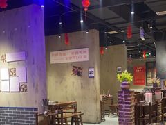 -楠火锅(绵阳首店)