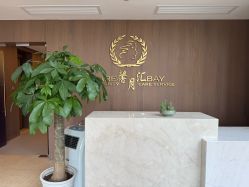 -馨月汇·一悦馨香月子中心(前滩店)