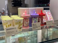 零售区-喜茶(滨江宏岸店)