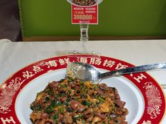 -必点海鲜·海肠捞饭·鲅鱼水饺(滨江道店)