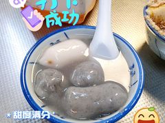 手工鸭母捻-张钦德·广场老牌豆花甜汤(总店)