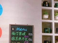 -ZING COFFEE 镜咖啡