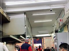 -银记肠粉店(北京路店)