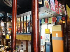 -火炉情韩国料理店(古田路店)