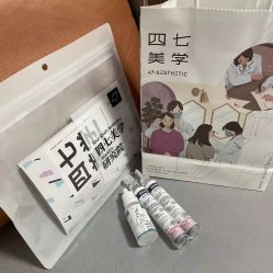 -Four Seven·半永久纹眉
