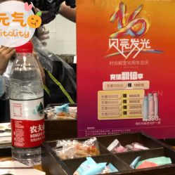 -时尚殿堂明星门店