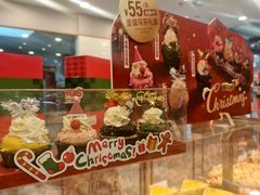 -BreadTalk面包新语(虹口龙之梦店)