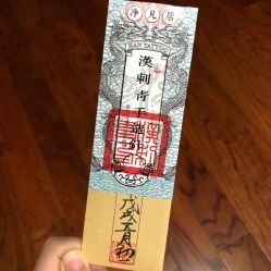 -汉刺青TATTOO STUDIO