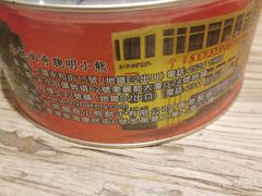 -香港珍妮曲奇聪明小熊饼干(迪美购物中心店)