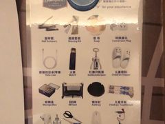 -苏州吴中希尔顿欢朋酒店