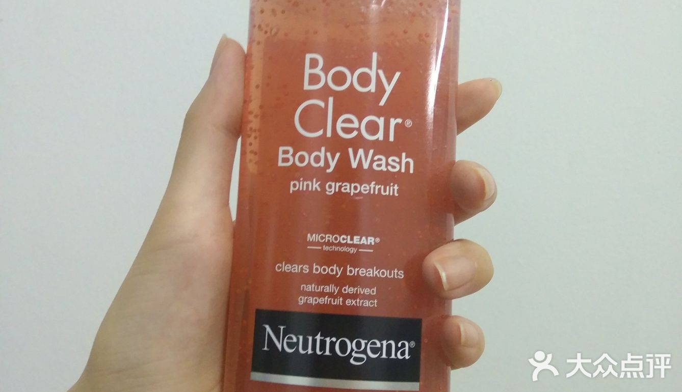 祛痘好物分享之水杨酸沐浴露