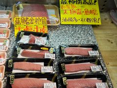 -海鮮寿司とれとれ市場