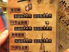 -滋味烤鱼(祥和里店)