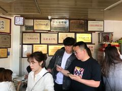 -好成财牛排馆(涂门街总店)