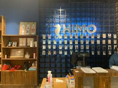 -海马体照相馆(天津世纪都会店)