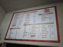 -毒蛇面馆现炒本帮浇头面