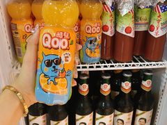 -鹏欣水游城