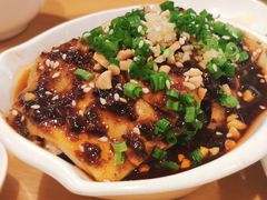 特制红油宫廷鸡-鼎泰丰(当代商城店)