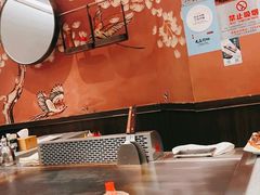 -大渔铁板烧(大悦城店)