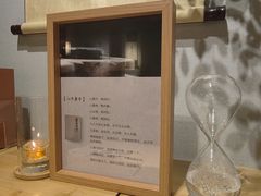 -十二舍·湯物素煮(江泰潤政店)