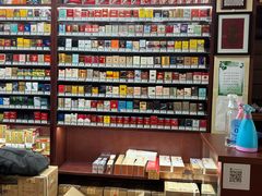 -醉真实酒批发行·茅台·五粮液·红酒寄卖回收