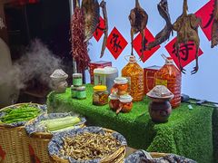 -长湘居(数码大厦店)