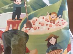 -爸爸糖手工吐司(贵阳花果园购物中心店)
