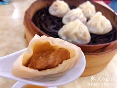 -吾介小籠館