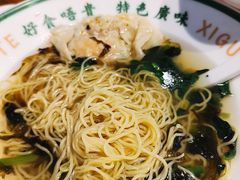 -西关味(大卫城店)