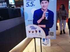 -瑞幸咖啡(第一城店)