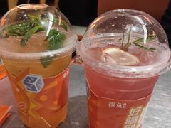 -探鱼·鲜青椒爽麻烤鱼(苏宁广场店)