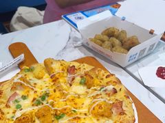 -达美乐比萨(骏壹万邦广场店)
