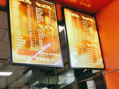 -盛京人人鸡味抻面(珠江桥店)