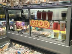 -一鸣真鲜奶吧(龙江地铁站店)
