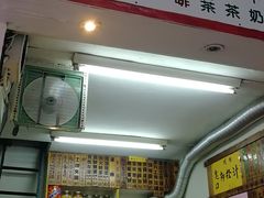 -芳林早餐