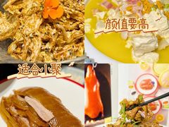 -真地道京味府·鲜橙烤鸭·北京菜(朝外大街东大桥店)