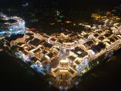 -洪江古商城