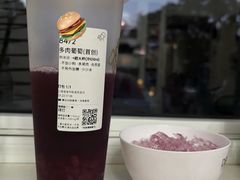 -喜茶(上海淮海中路渔阳里店)
