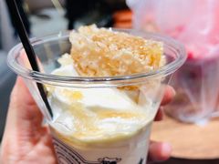 -OUR Bakery(三里屯太古里店)