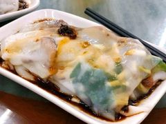 韭黄牛肉拉肠-穗银肠粉店(东川路店)