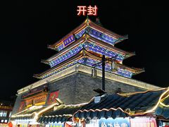 -鼓楼夜市
