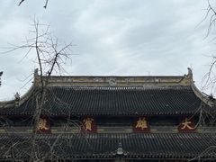 -西园戒幢律寺