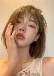 -whair