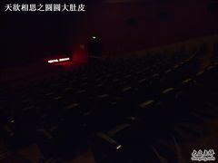 -UME影城(安贞DTS:X店)