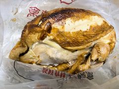 -吴山烤禽 (吴山路店)