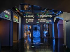 -星轶STARX影城(星沙吾悦广场STARX店)