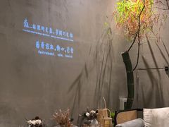 -森SPA·泰式按摩·精油Massage(宝安中心店)