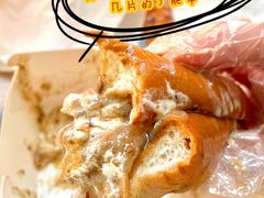 -麦当劳(西客站店)