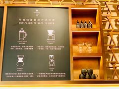 菜单-星巴克臻选(北京颐堤港中心第二店)